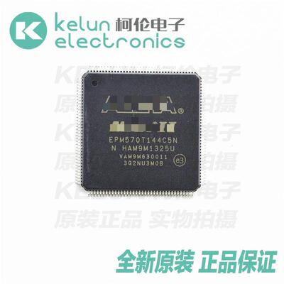 可编程逻辑器集成电路柯伦