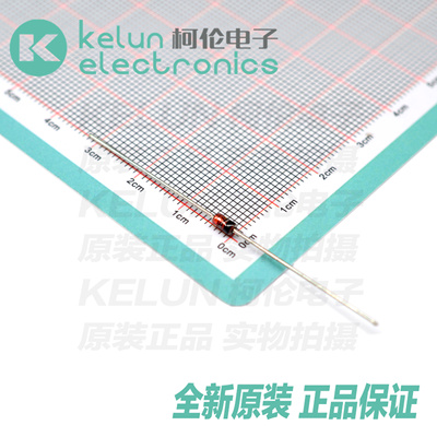 柯伦稳压二极管原装正品