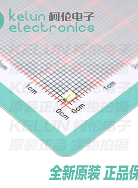 柯伦电子 1206 贴片发光二极管LED黄绿色光 指示灯 50只 pcba定制