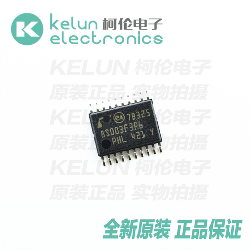 stm8s003f3p6集成电路柯伦