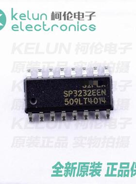 柯伦电子SP3232EEN-L/TR 16SOIC  集成电路 IC芯片PCBAPCBA定制