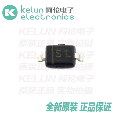 丝印肖特基二极管柯伦电子