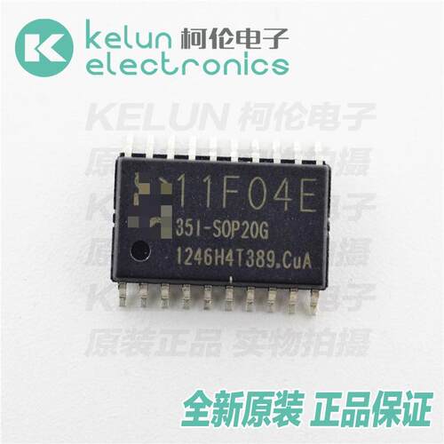 单机片集成电路柯伦IC芯片