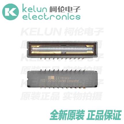 柯伦电子TCD1304DG DIP22线性CCD图像传感器IC芯片PCBAPCBA定制