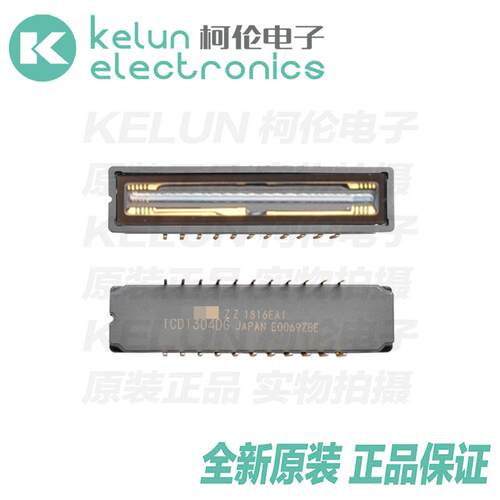 电子柯伦IC芯片图像传感器