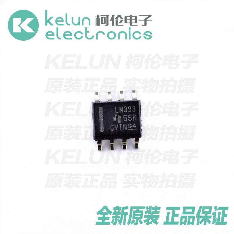 集成集成电路柯伦芯片