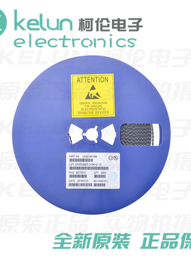 柯伦电子 CE6219P18M SOT23-3 贴片稳压芯片 1.8v PCBA定制