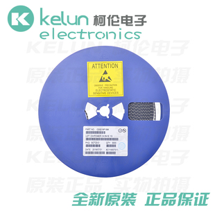 柯伦电子 CE6219P18M SOT23-3 贴片稳压芯片 1.8v pcba定制