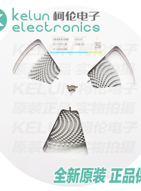 柯伦电子SS24 SMB 贴片肖特基二极管PCBA定制