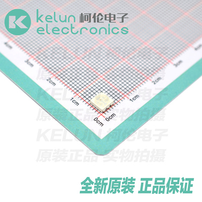 发光二极管柯伦电子LED