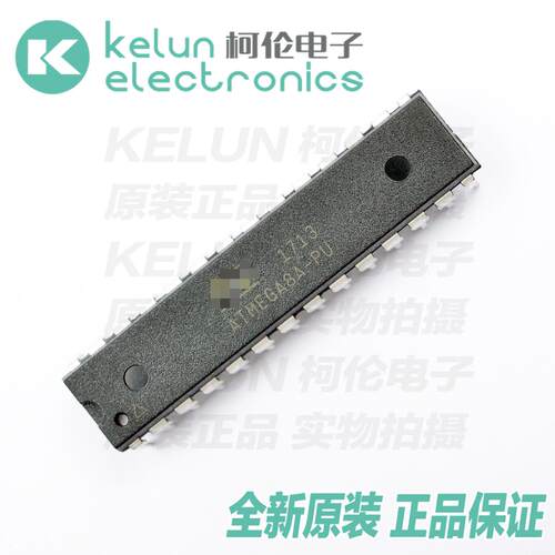 集成电路柯伦IC芯片PCBA