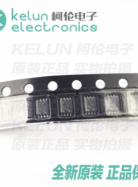 柯伦电子TXS0102DCUR VSSOP-8  集成电路 IC芯片PCBAPCBA定制