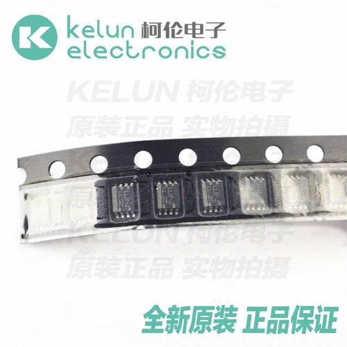 定制集成电路柯伦转换器