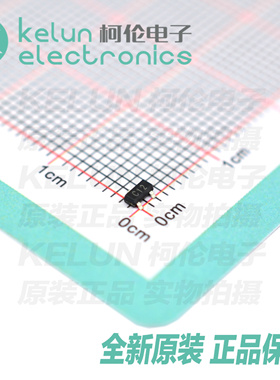 RLST23A122C SOT23 丝印C12 ESD 静电抑制器 TVS二极管 PCBA定制