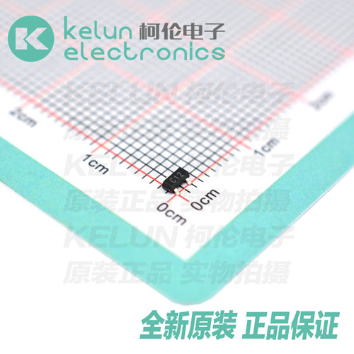 柯伦RLST23A122CSOT23二极管