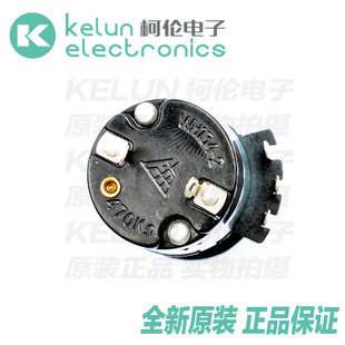 WH134-2 470K 单圈带开关电位器  配MF-A03 旋钮帽 pcba定制