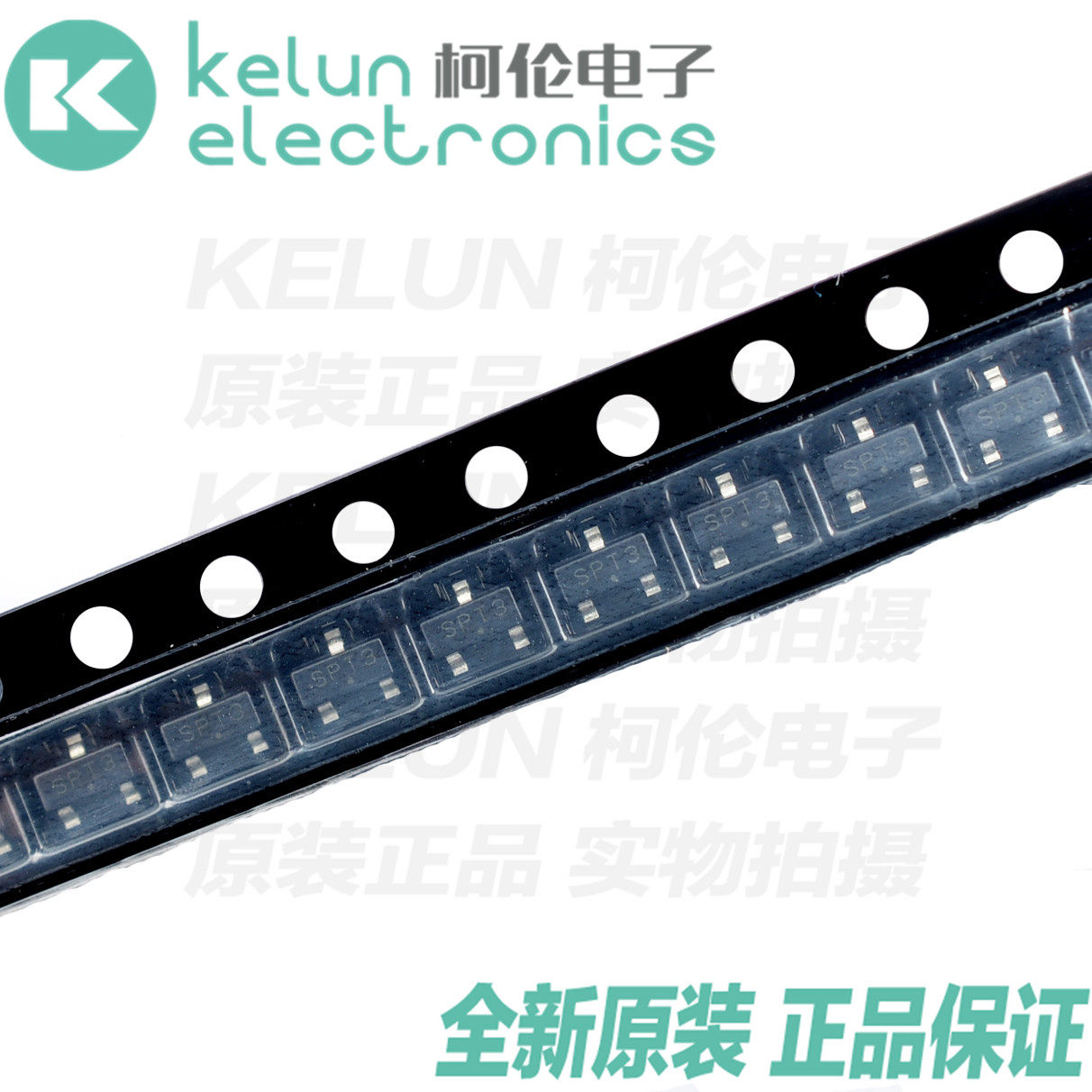MAX809STRG  SOT23 印字SPT3   微处理器复位 芯片Pcba定制