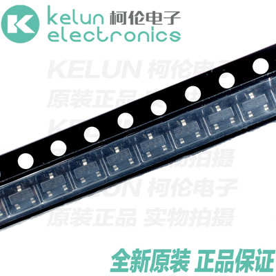 微处理器复位芯片MAX809STRG