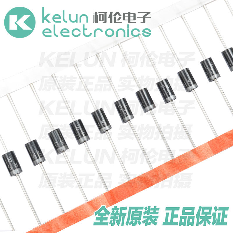 10 Pz/lotto SB515 SR5150 SB5150 MBR5150 SR515 5A150V DO-27 DO27 Schottky Diodo Nuovo Originale Di Buona Qualà Chipset - Foto 10