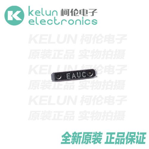 全新原装 正品保证 快捷高效 急速发货