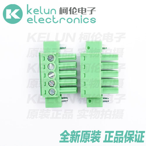 全新原装 正品保证 快捷高效 急速发货