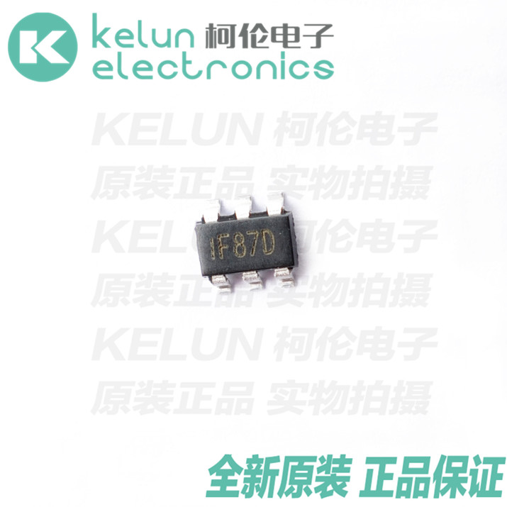 全新原装 正品保证 快捷高效 急速发货