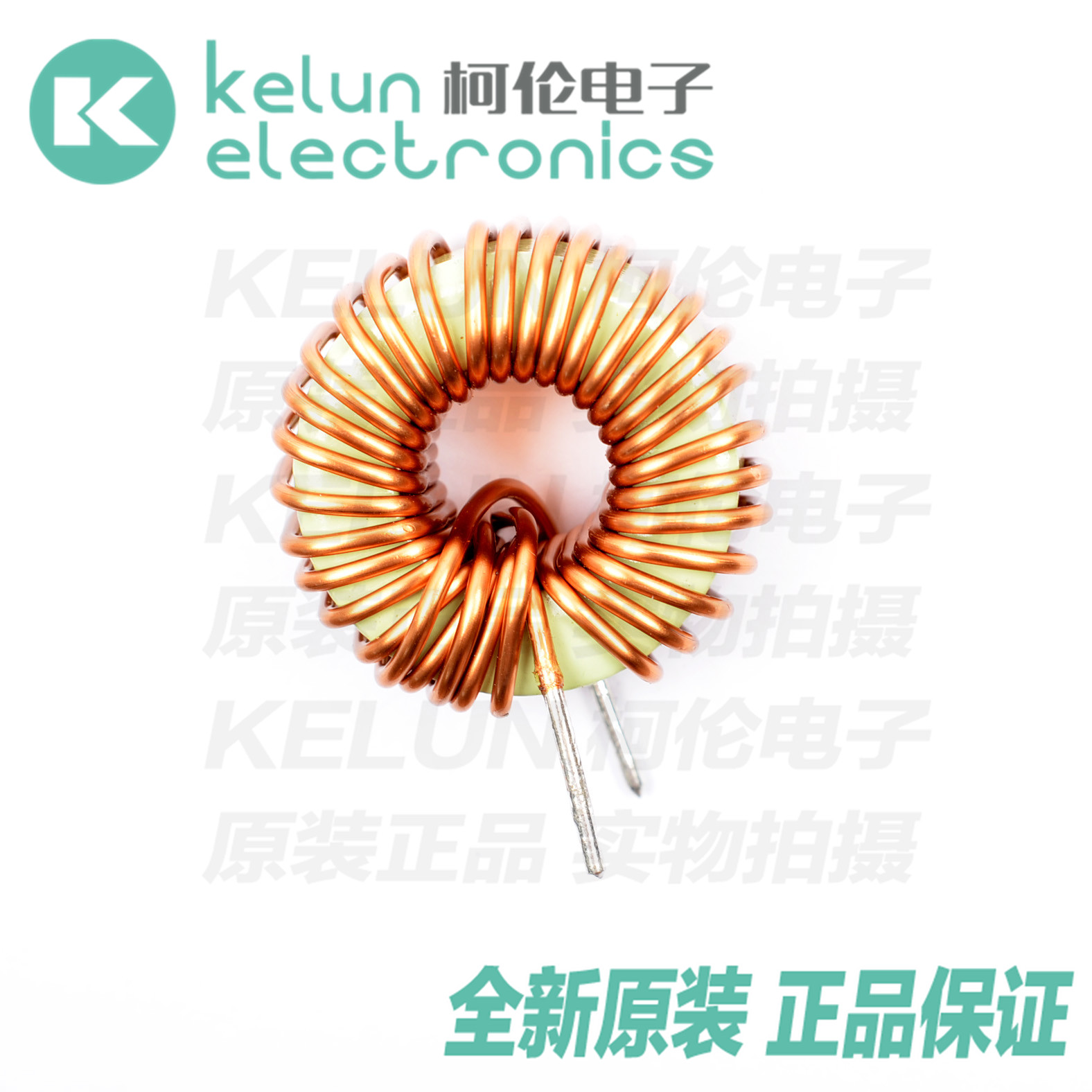 全新原装 正品保证 快捷高效 急速发货