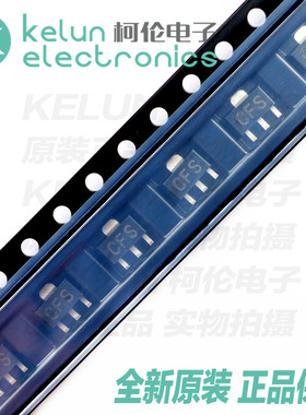 2SD2150 270-560 SOT-89 丝印CFS  三极管 (10只)PCBA定制