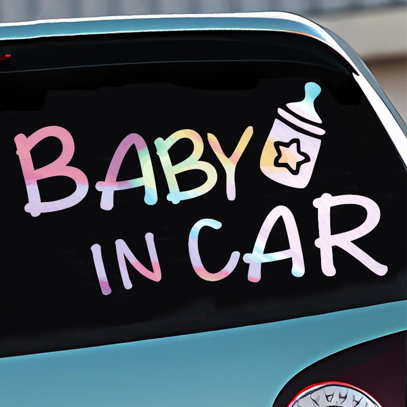 babyincar车贴日本宝宝在车里车内小孩车贴个性创意汽车装饰贴纸