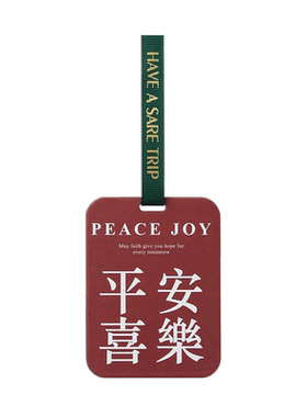 车载香薰香片挂件持久淡香后视镜挂饰车子车内饰品车用香水吊坠