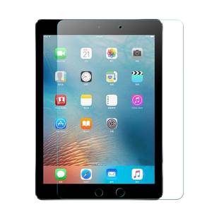 逸圣适用于苹果iPad Pro钢化膜iPadPro一代屏保玻璃膜平板电脑9.7英寸保护膜A1673防蓝光抗指纹全屏防爆贴模
