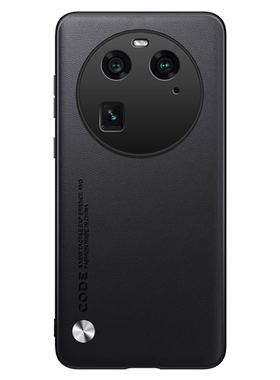适用于OPPOFindX3/8系列素皮壳