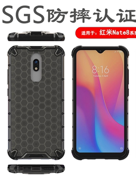 逸圣适用于红米Note8Pro手机壳四角气囊防摔保护套Redmi Note8新款轻薄透明高级感情侣款硬壳