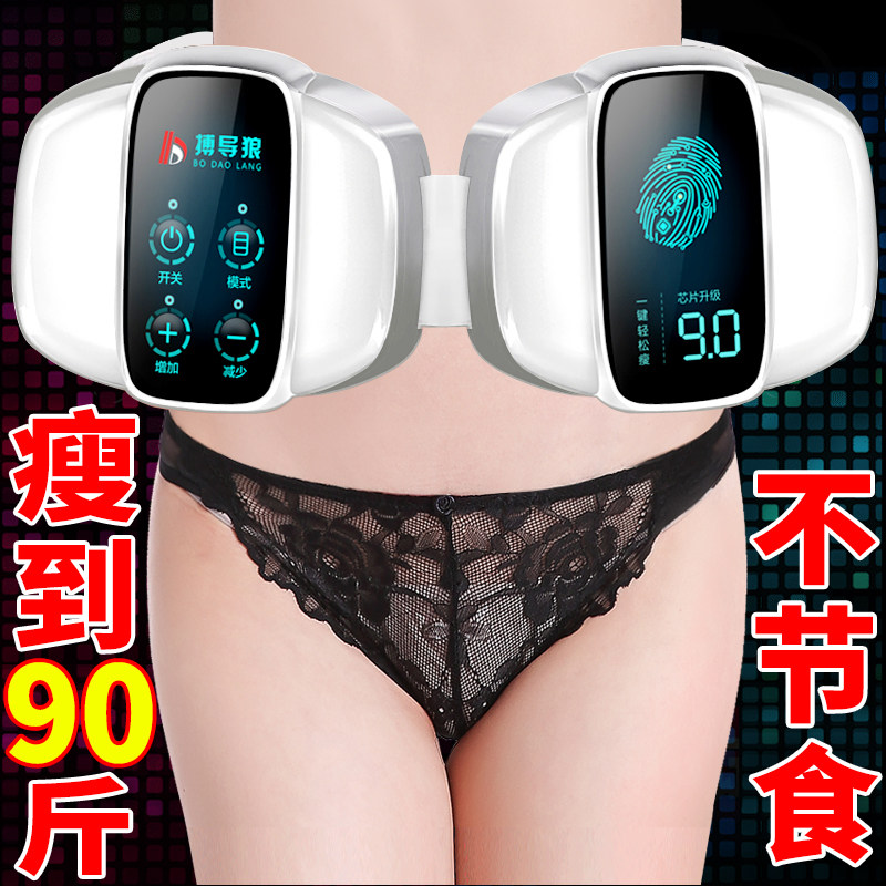 网友分享在meiguo.com的图片