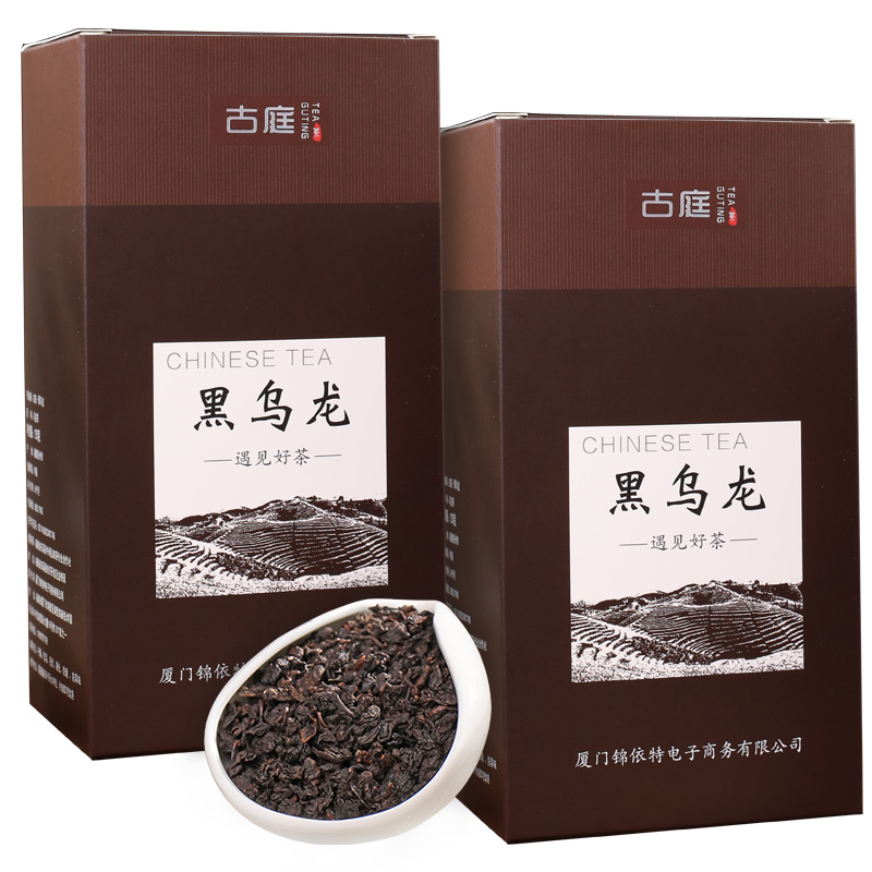 375g炭焙熟茶烘焙浓香黑乌龙茶黑乌龙油切茶叶戮炭技法乌龙茶三盒