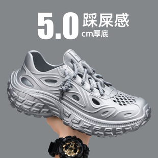 洞洞鞋 男潮牌全包外穿防滑运动拖鞋 镂空开车上班海边沙滩防滑凉鞋