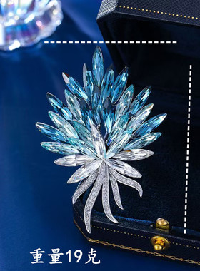 法式气质水晶丰收麦穗胸针优雅蓝色妖姬水晶别针礼服固定胸花配饰