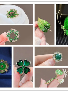 新款蝴蝶树叶胸针女精致防走光扣领针小众可爱绿色系别针配饰批发