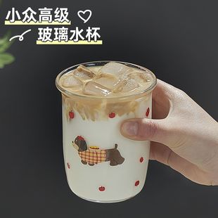 卡通玻璃杯可爱杯子ins高颜值早餐家用咖啡杯喝水水杯果汁牛奶杯
