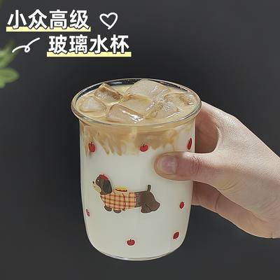 卡通玻璃杯可爱杯子ins高颜值