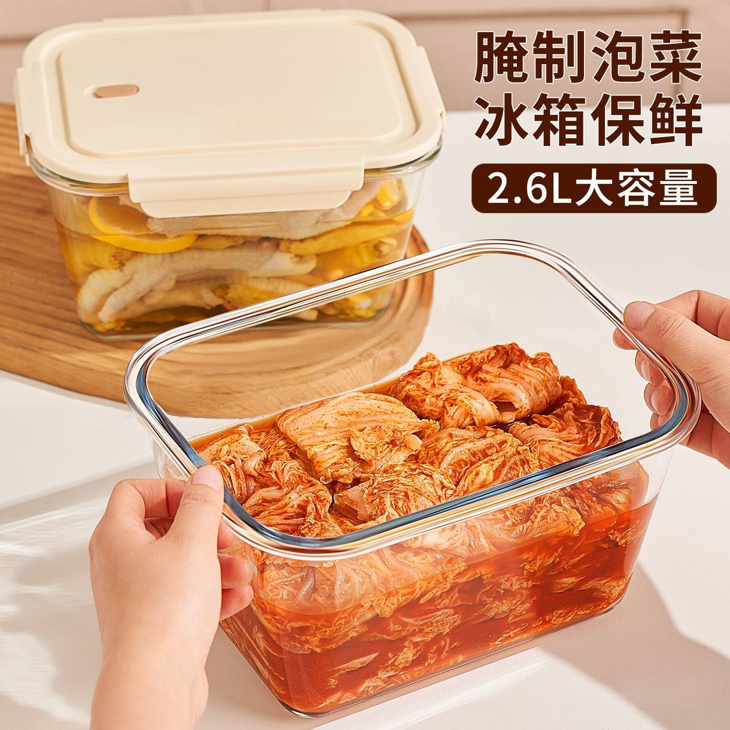 上班族带饭微波炉加热两分格保鲜盒玻璃饭盒分隔型密封碗圆形餐盒