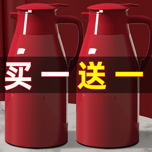 保温壶家用保暖水壶暖壶开水热水瓶大容量便携学生宿舍小茶瓶茶壶