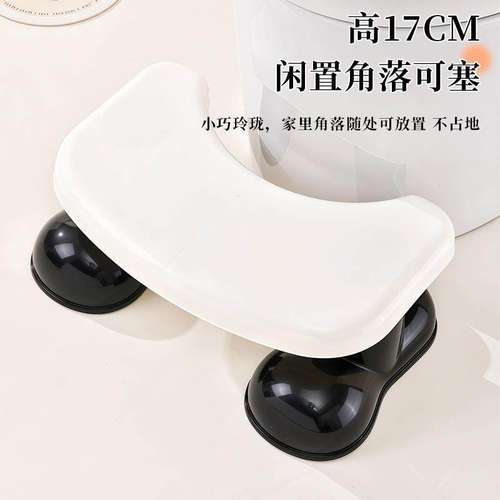 日本品质马桶凳家用卫生