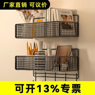 墙上置物架免打孔卧室卫生间浴室厨房壁挂收纳架子易安装无痕挂篮