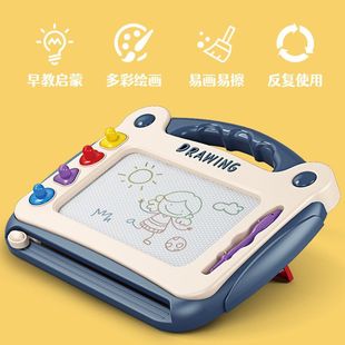 儿童绘画画板大号婴幼儿早教可擦消除宝宝涂鸦磁性写字板益智玩具