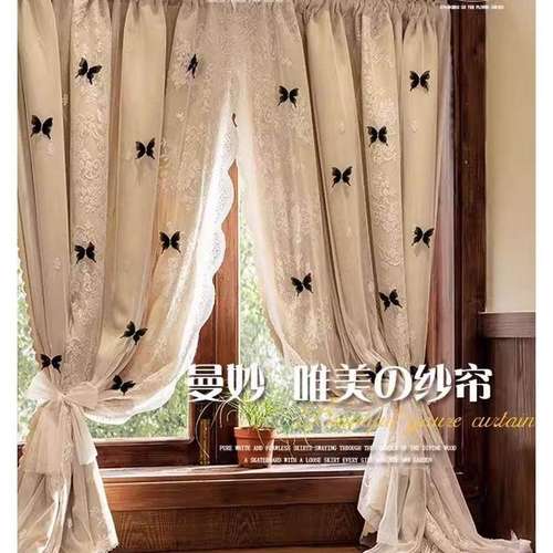 日本双层遮光卧室窗帘纱