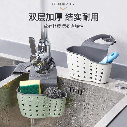 日本精工水槽沥水篮厨房