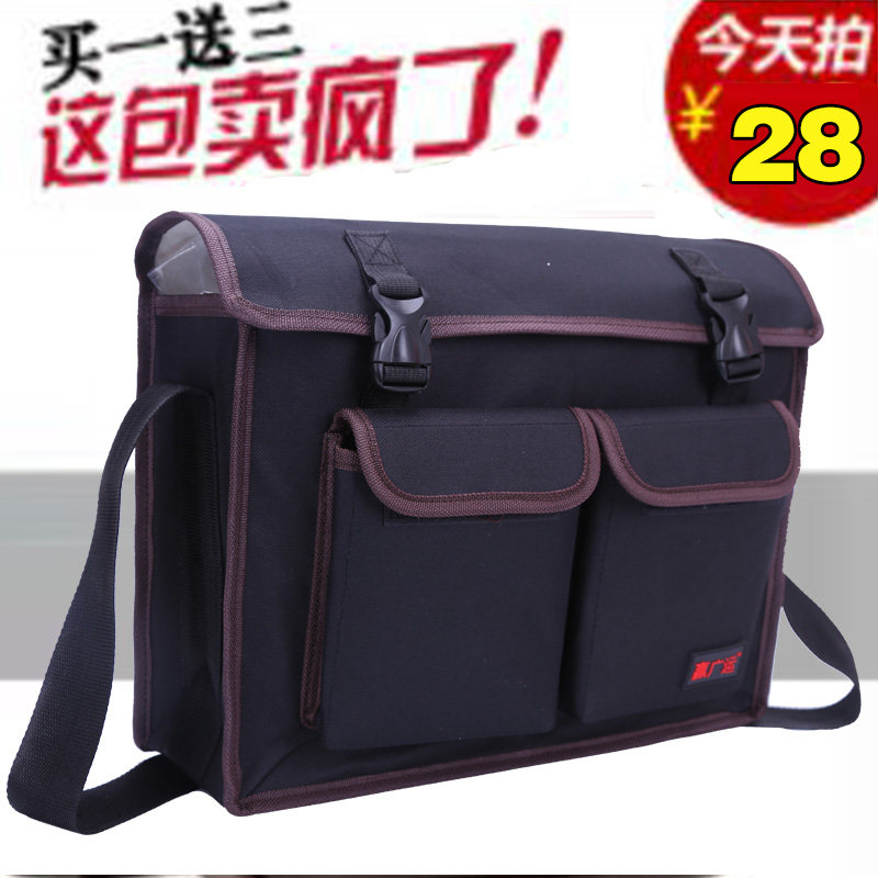 空调安装电工专用工具包多功能 帆布 劳保 耐磨 家电维修 牛津布