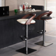 不锈钢吧台椅升降黑色意式 极简咖啡厅实木轻奢高级感吧台凳酒吧椅