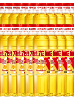 金龙鱼黄金比例非转基因调和油